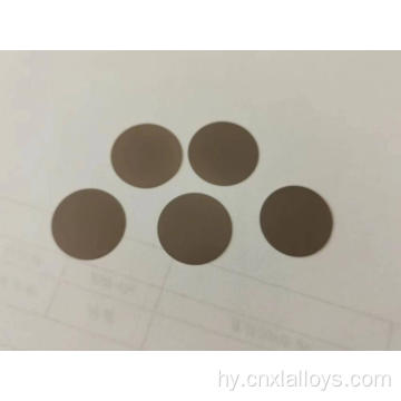 Molybdenum պղնձի խառնուրդի սկավառակ